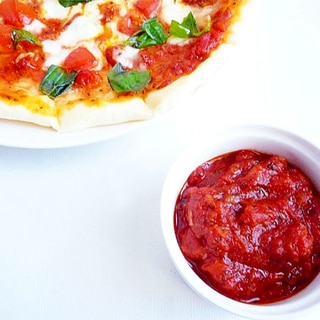 トマト缶で簡単&本格的　ピザソース
